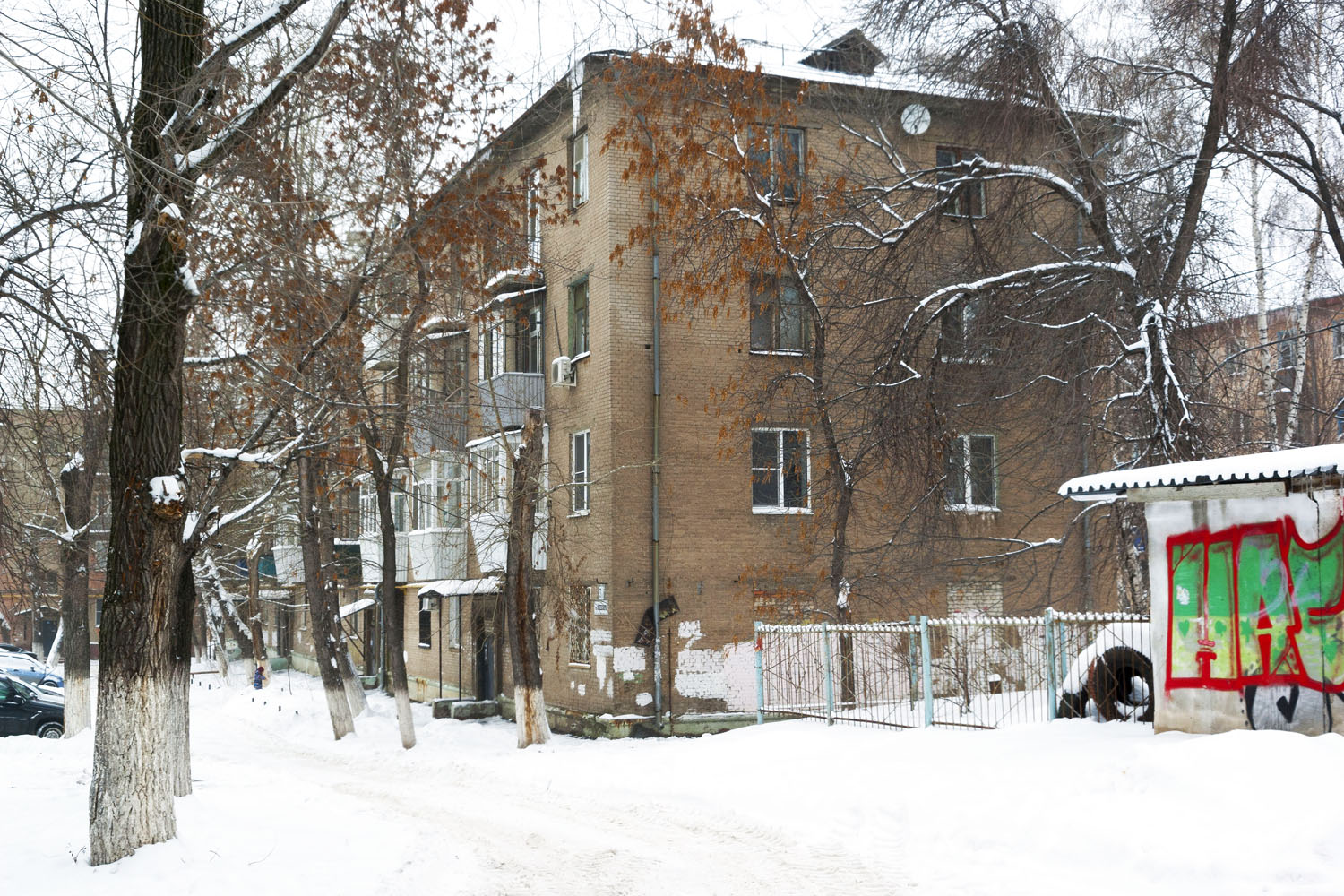 Новокуйбышевск, Улица Успенского, 3А