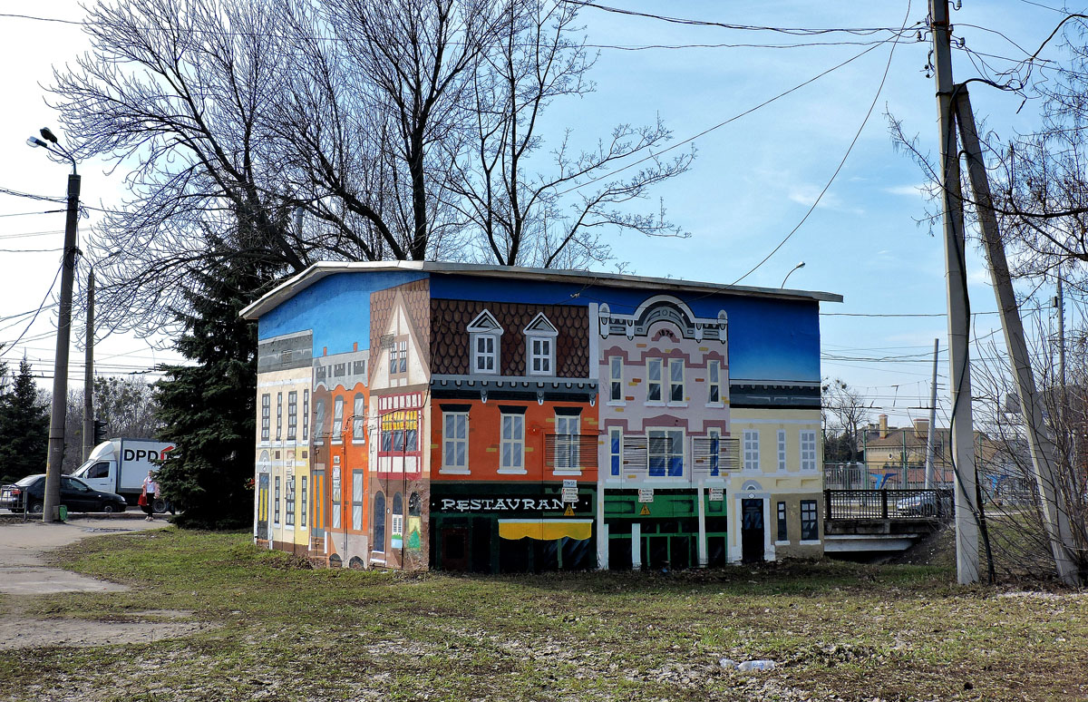 Харьков, Белгородское шоссе, 1*