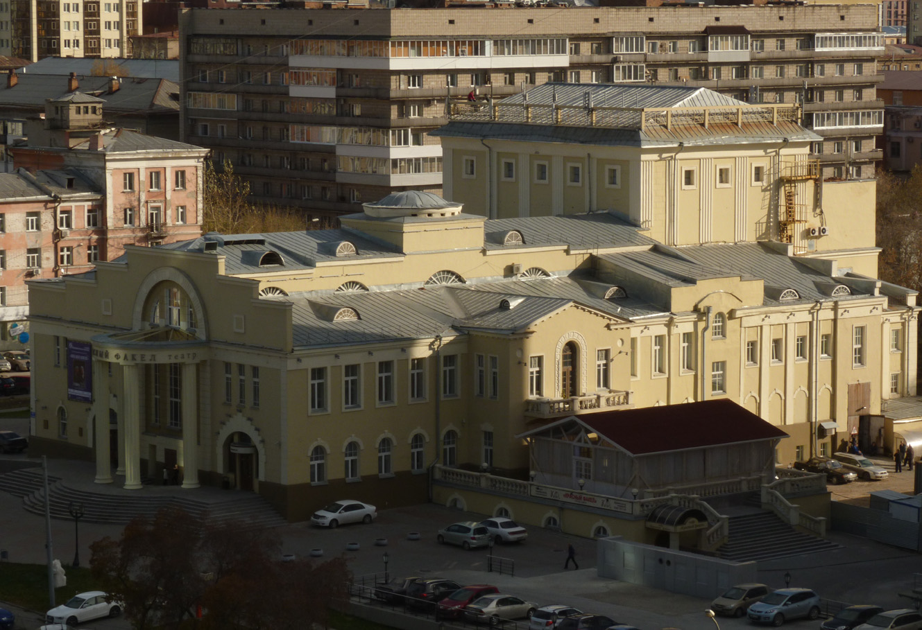 Новосибирск, Улица Ленина, 19