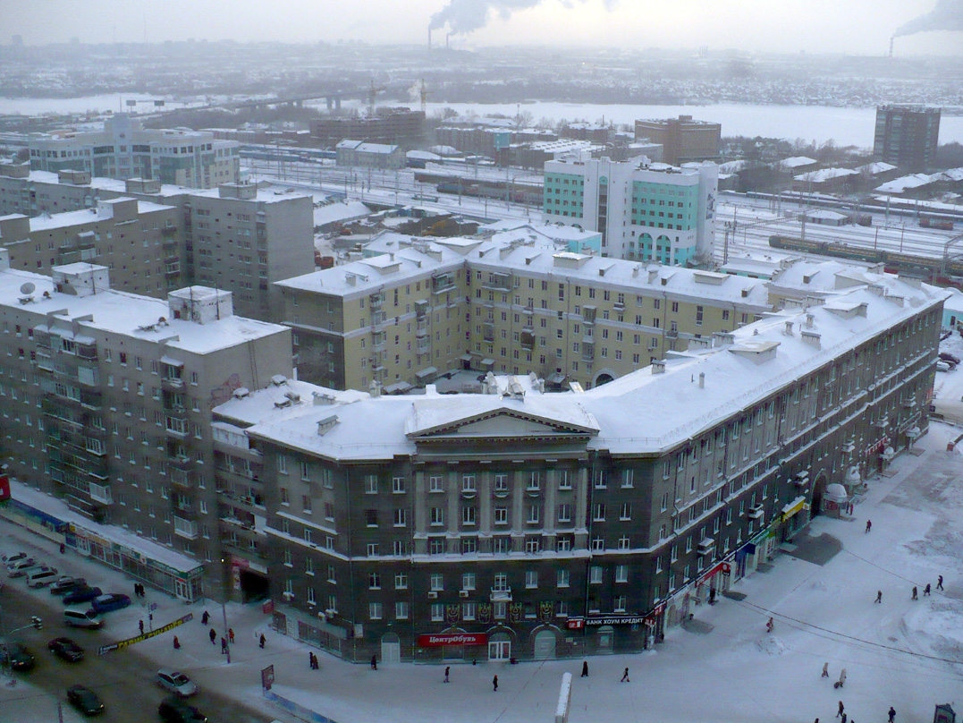 Новосибирск, Улица Ленина, 59; Вокзальная магистраль, 2