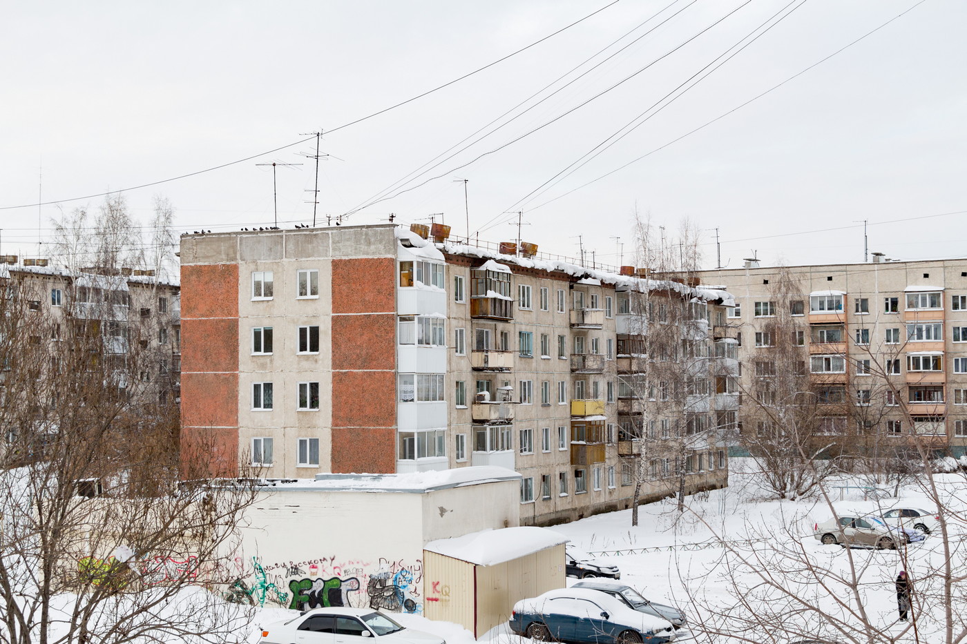 Томск, Иркутский тракт, 196