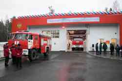 174 КБ