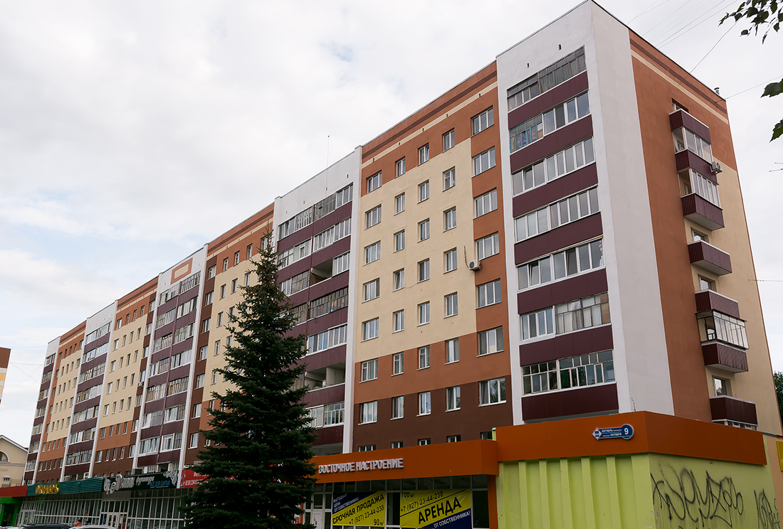 Стерлитамак, Проспект Октября, 9