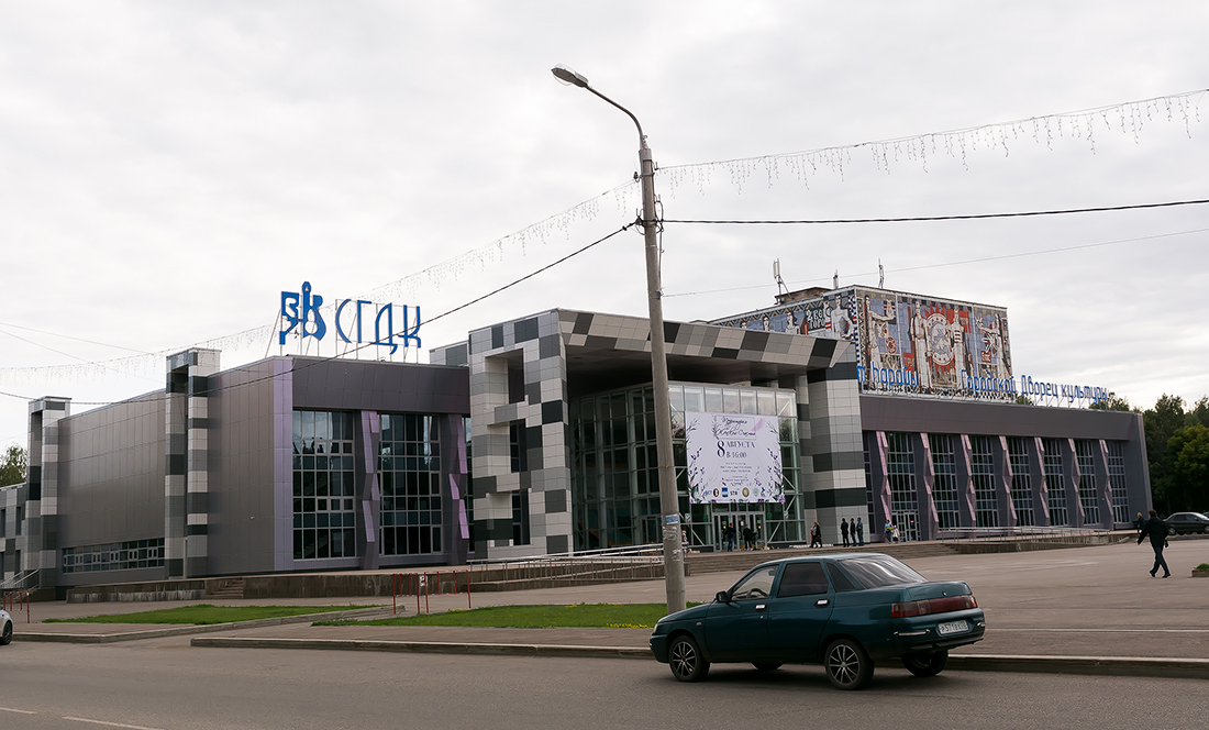 Стерлитамак, Проспект Октября, 35
