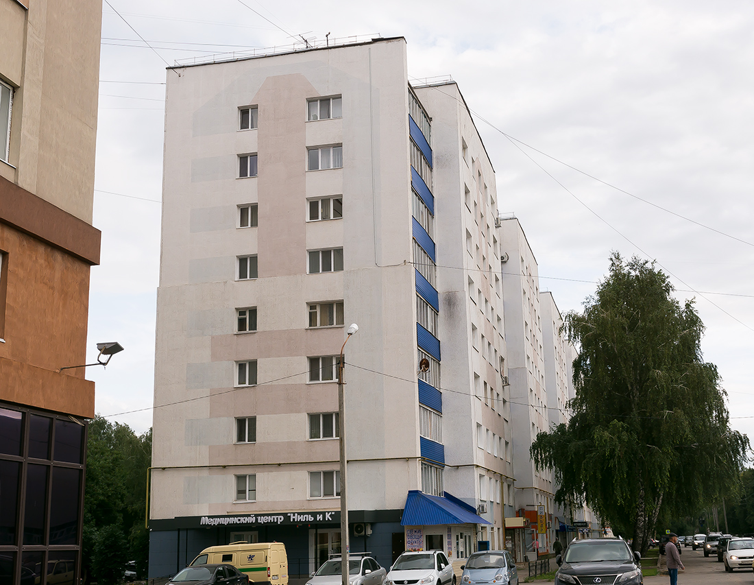 Sterlitamak, Улица Имая Насыри, 1