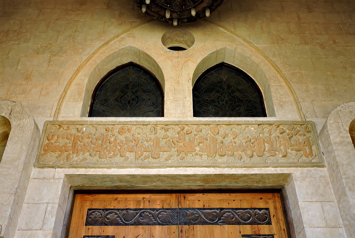 Шарм-эш-Шейх, Al Nur, Al-Mustafa Mosque