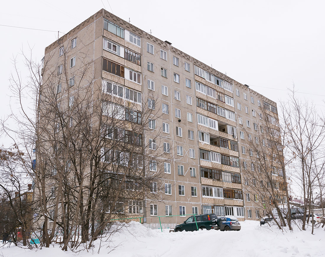 Уфа, Интернациональная улица, 153/1