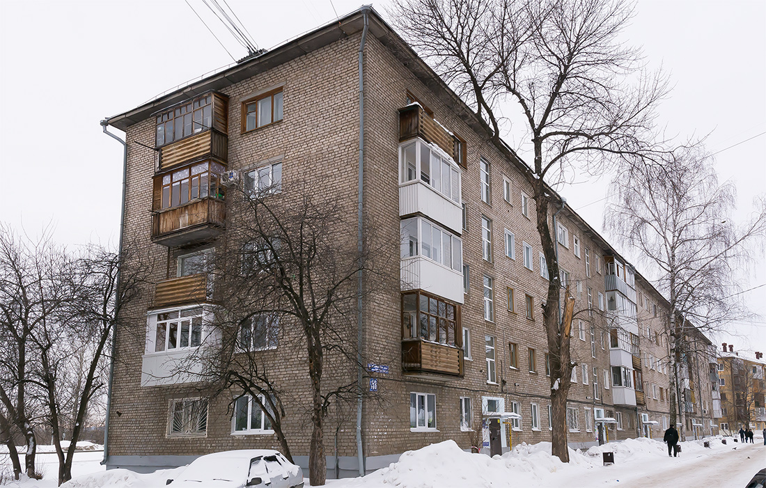 Уфа, Интернациональная улица, 153