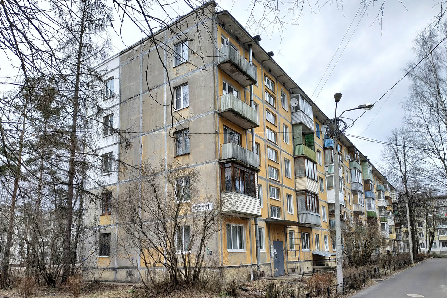Сертолово, Заречная улица, 11