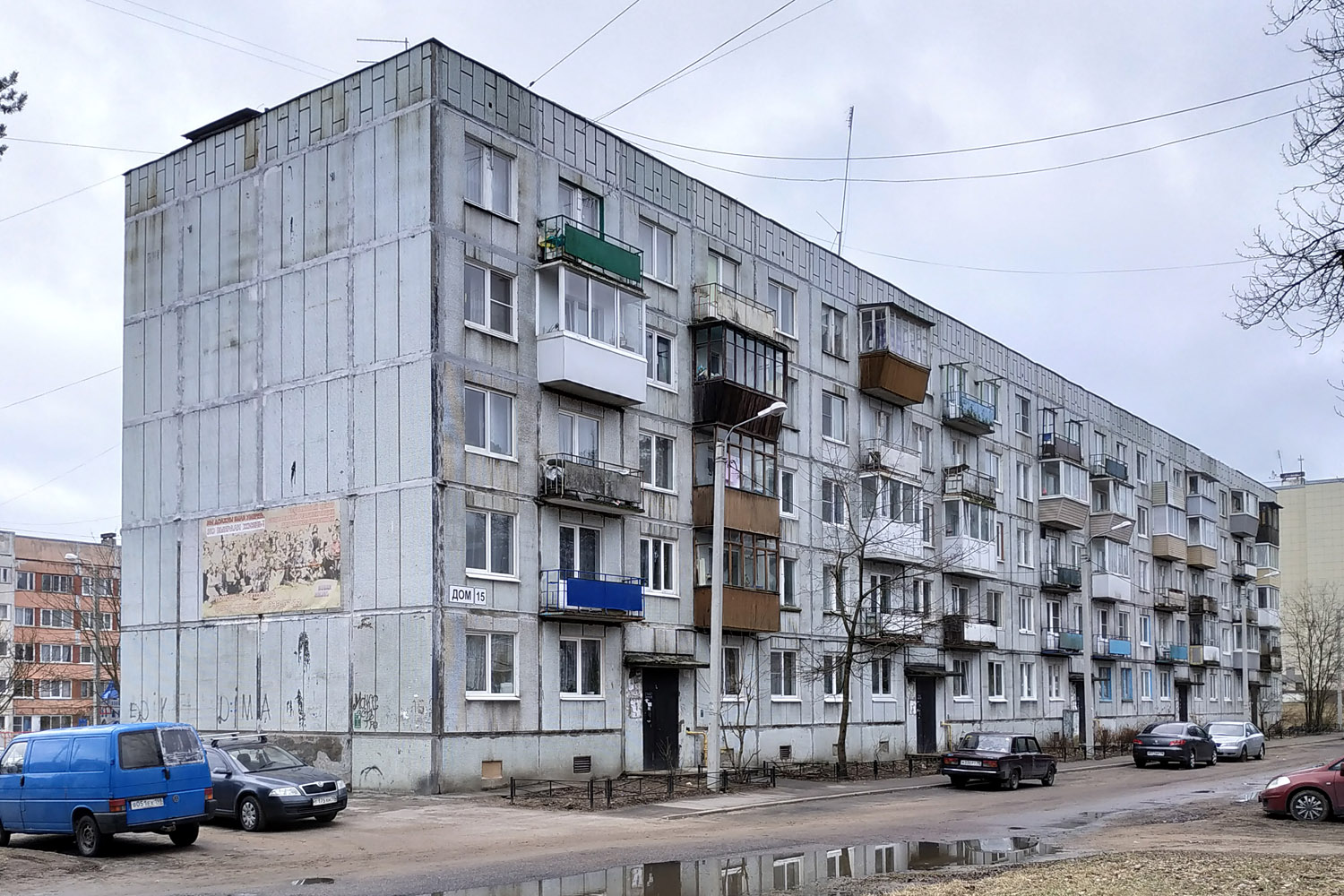 Сертолово, Микрорайон Чёрная Речка, 15
