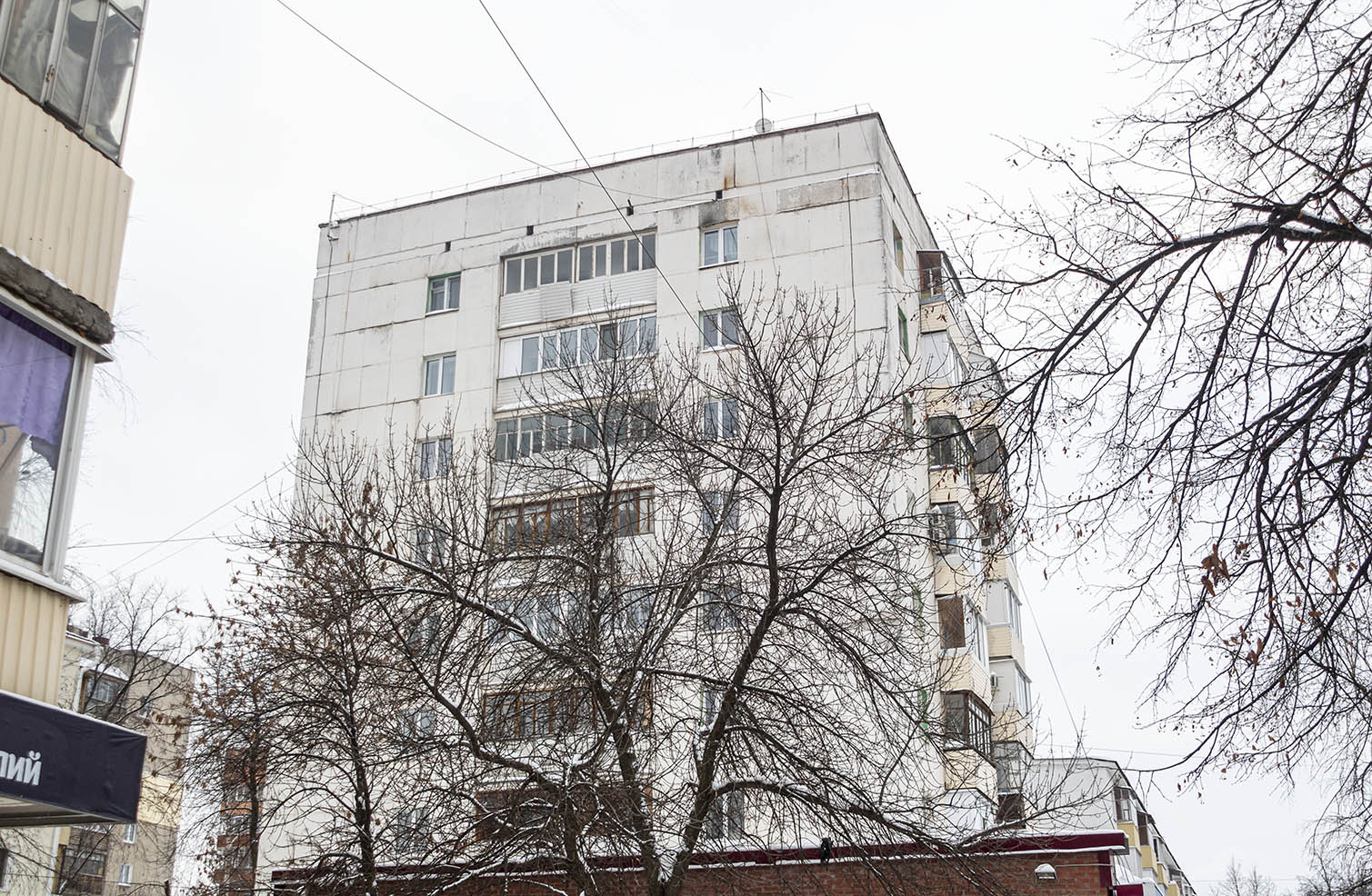 Ufa, Улица Рихарда Зорге, 26