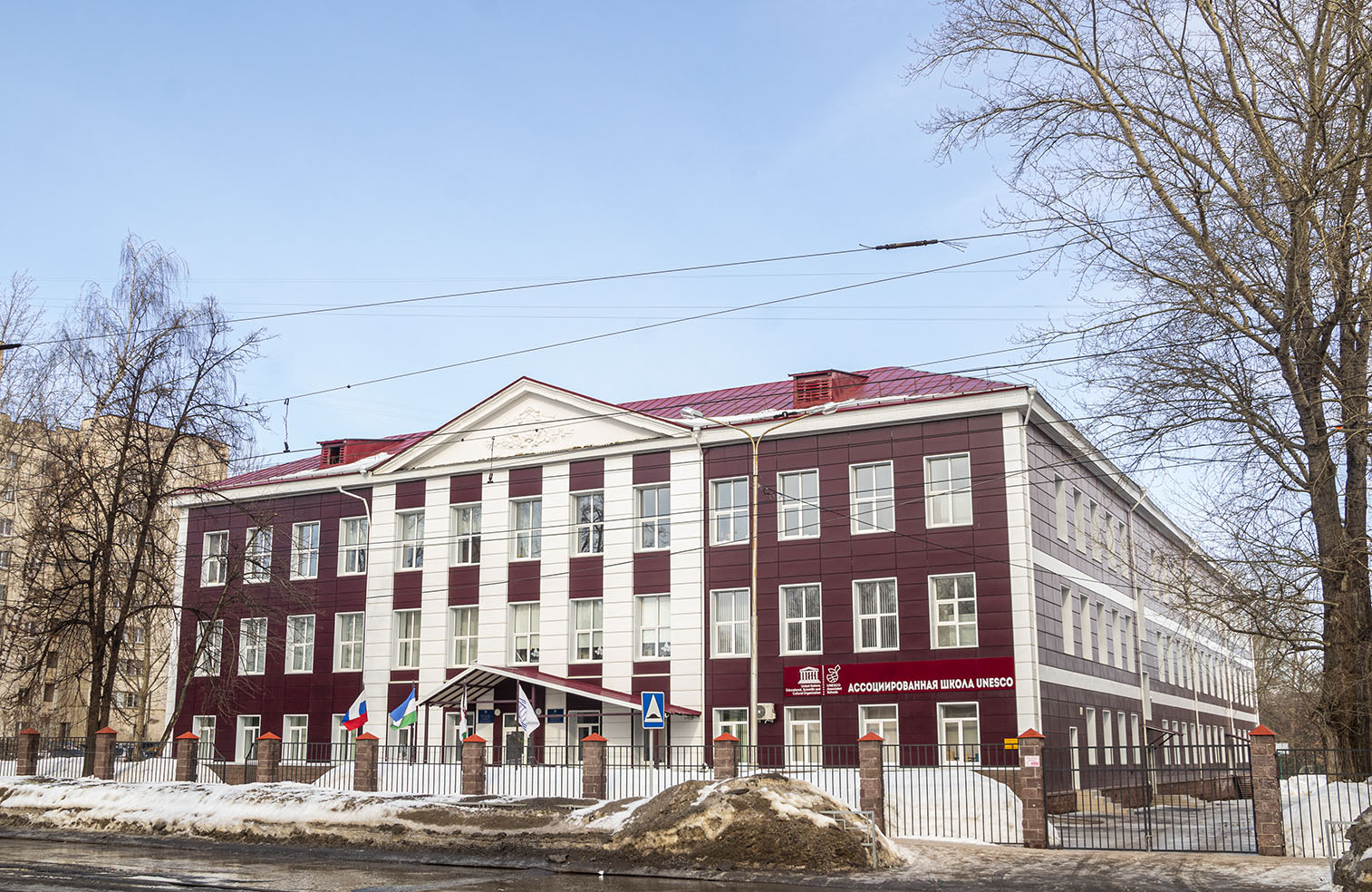 Уфа, Улица Дмитрия Донского, 87