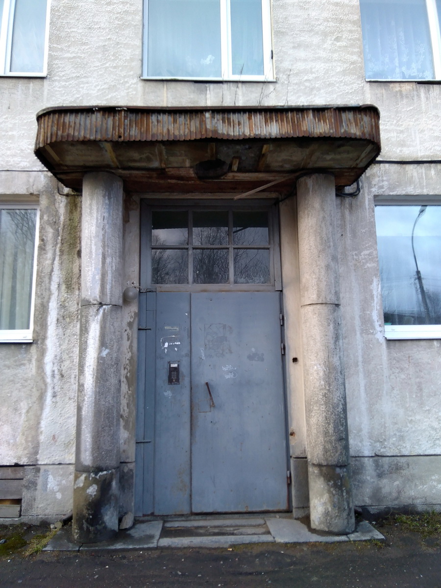 Sortavala, Советская улица, 19