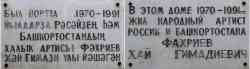 106 КБ
