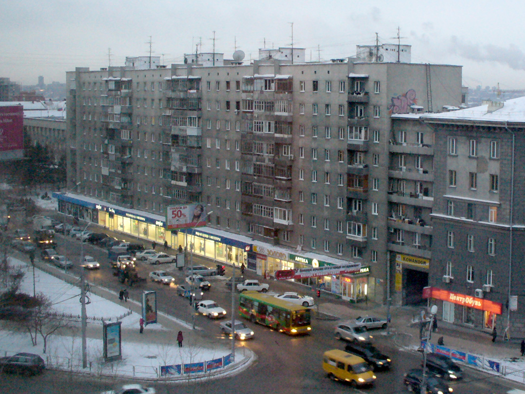 Новосибирск, Улица Ленина, 59