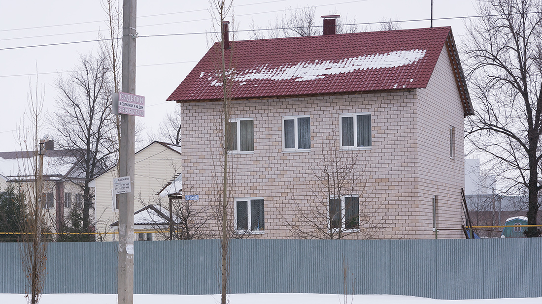 Уфа, Улица Чкалова, 118В