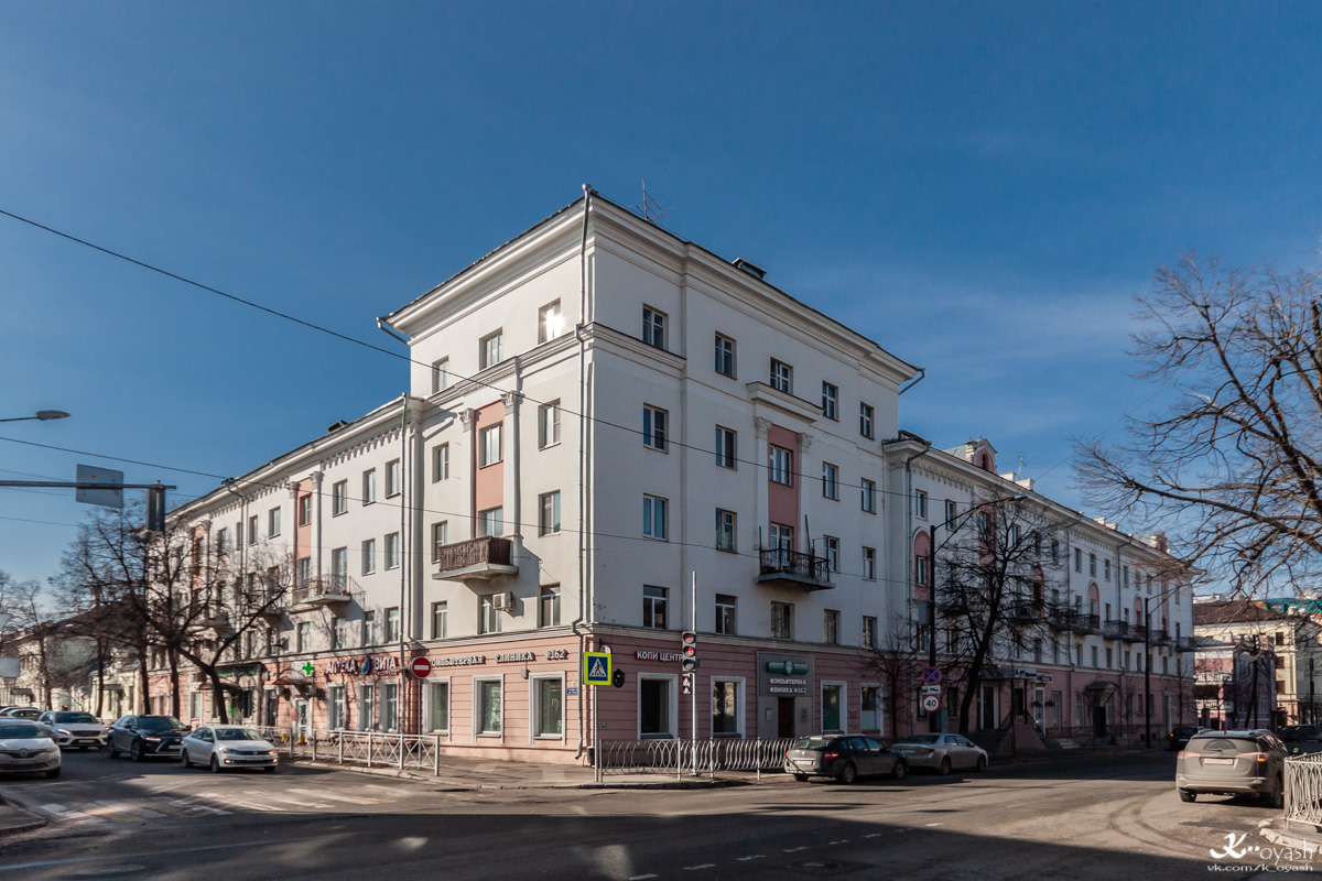 Казань, Большая Красная улица, 54 / Улица Гоголя, 15