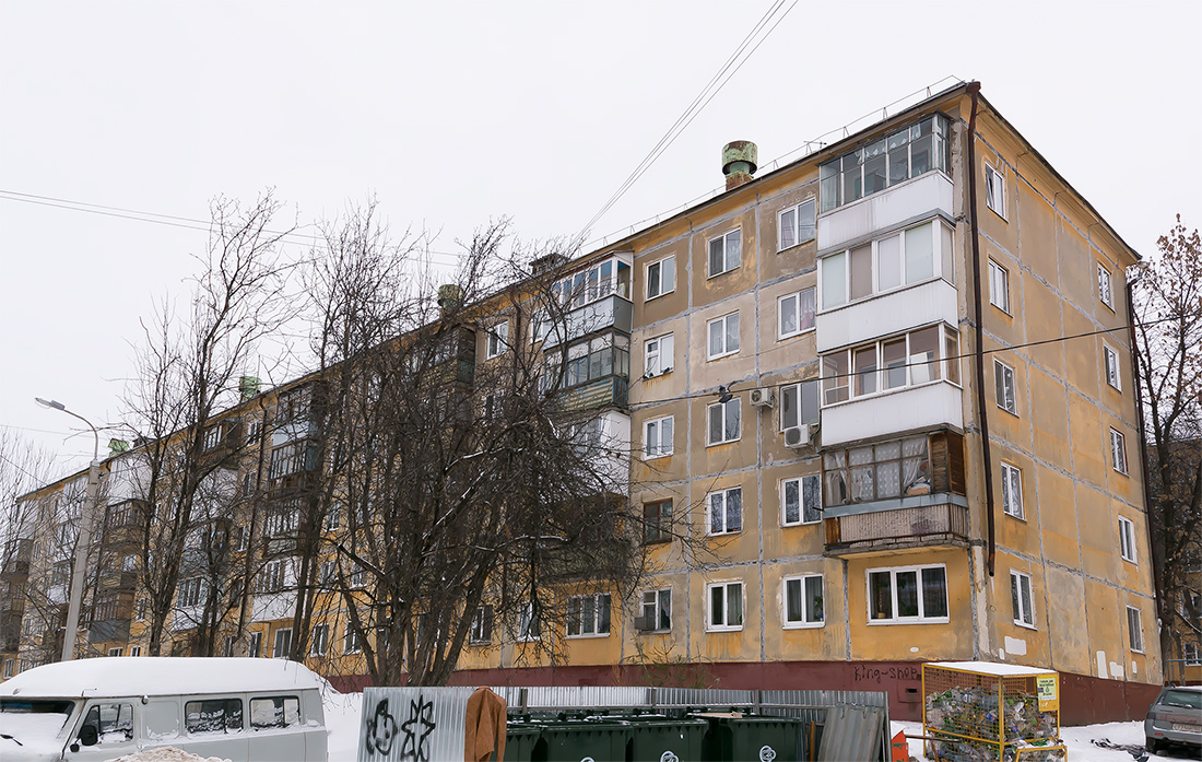 Уфа, Улица Карима Хакимова, 4