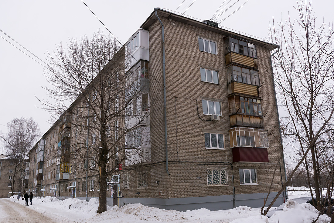 Уфа, Интернациональная улица, 153