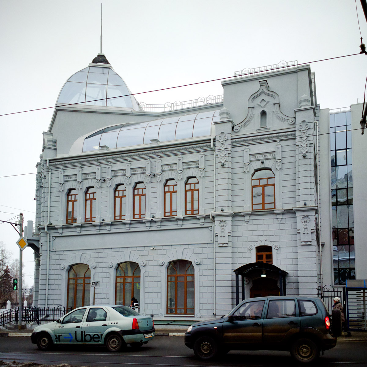 Самара, Галактионовская улица, 102