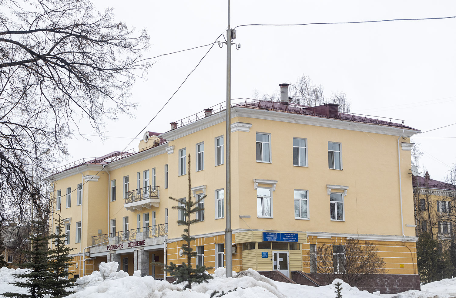 Ufa, Улица 40 лет Октября, 1Е