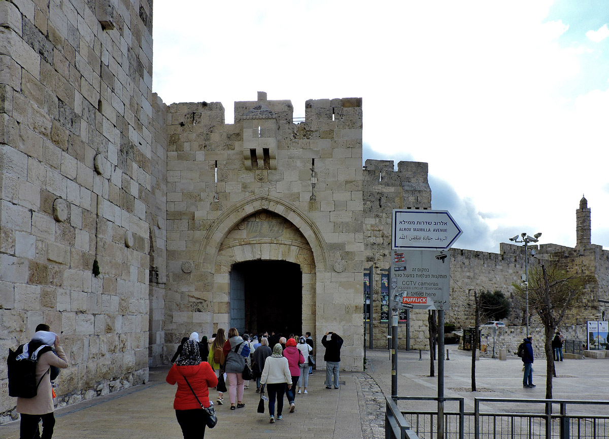 Иерусалим, Omar Ben el-Katab Street, Jaffa Gate