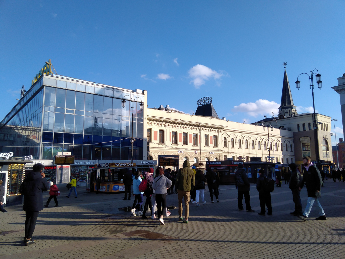 Moscow, Комсомольская площадь, 5