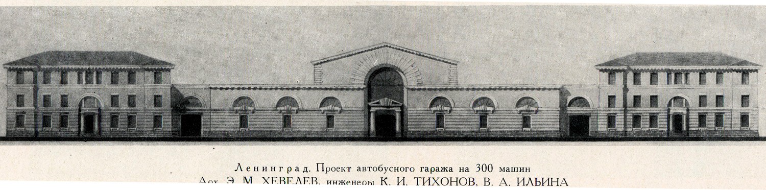 Санкт-Петербург, Хрустальная улица, 22. Санкт-Петербург — Эскизы