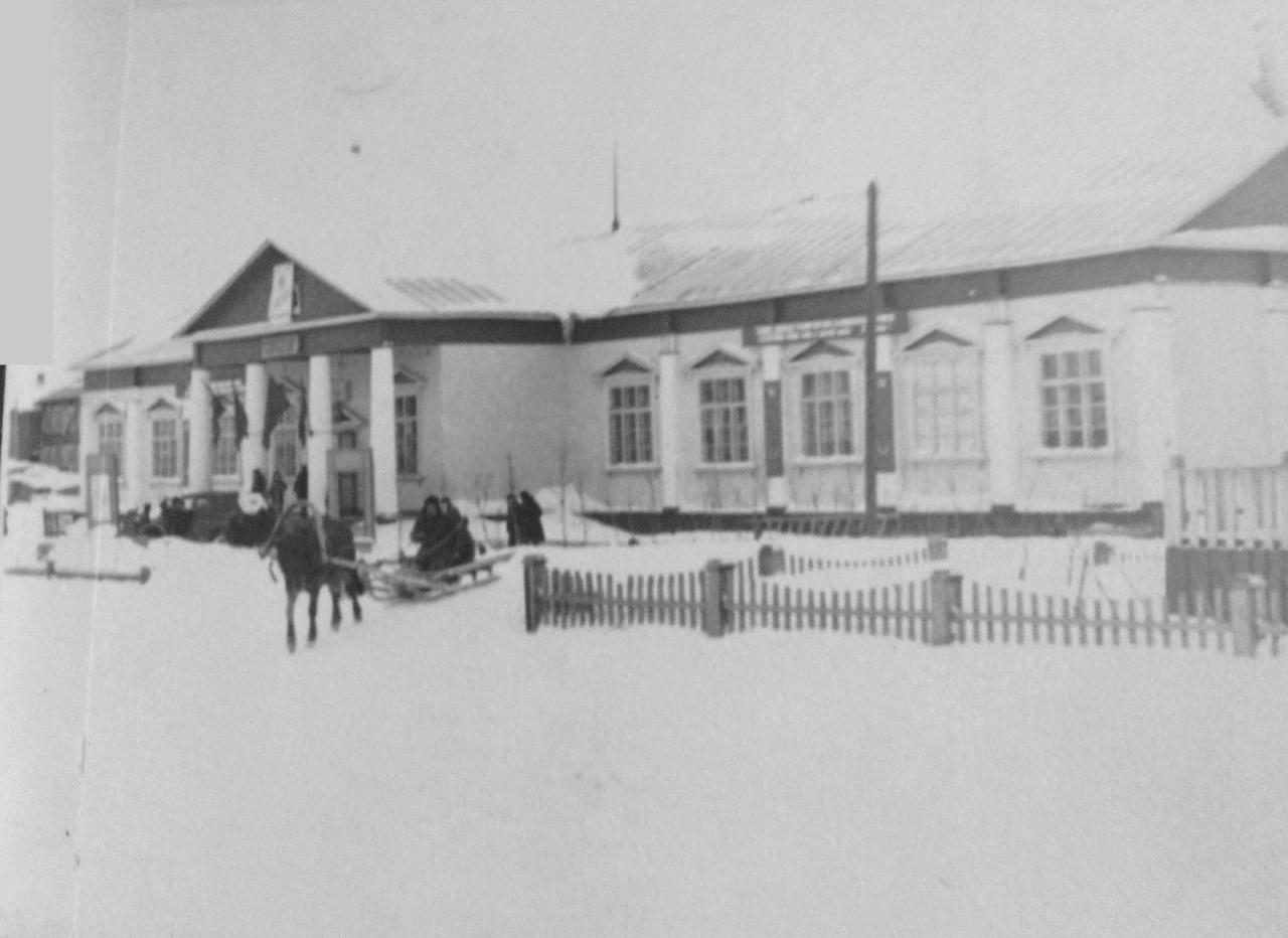 Naryan-Mar, Улица Сапрыгина, 17А