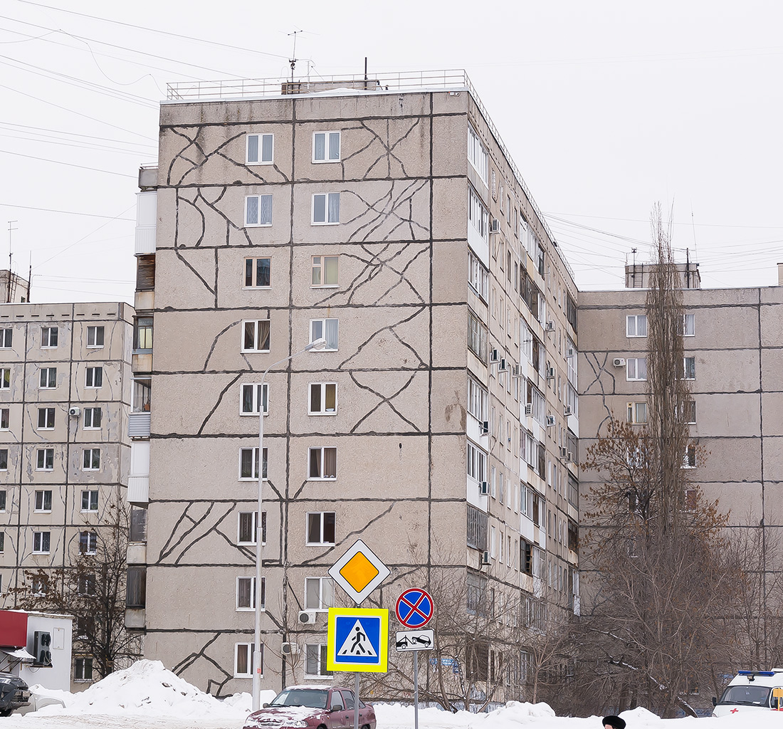 Уфа, Интернациональная улица, 139