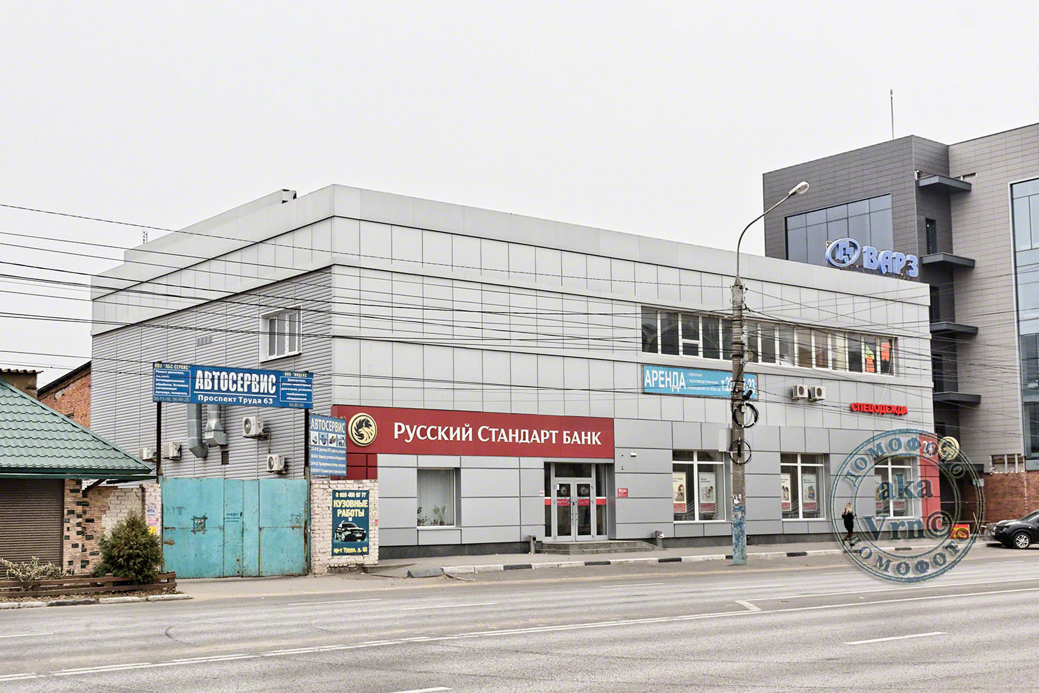 Воронеж, Проспект Труда, 65/2