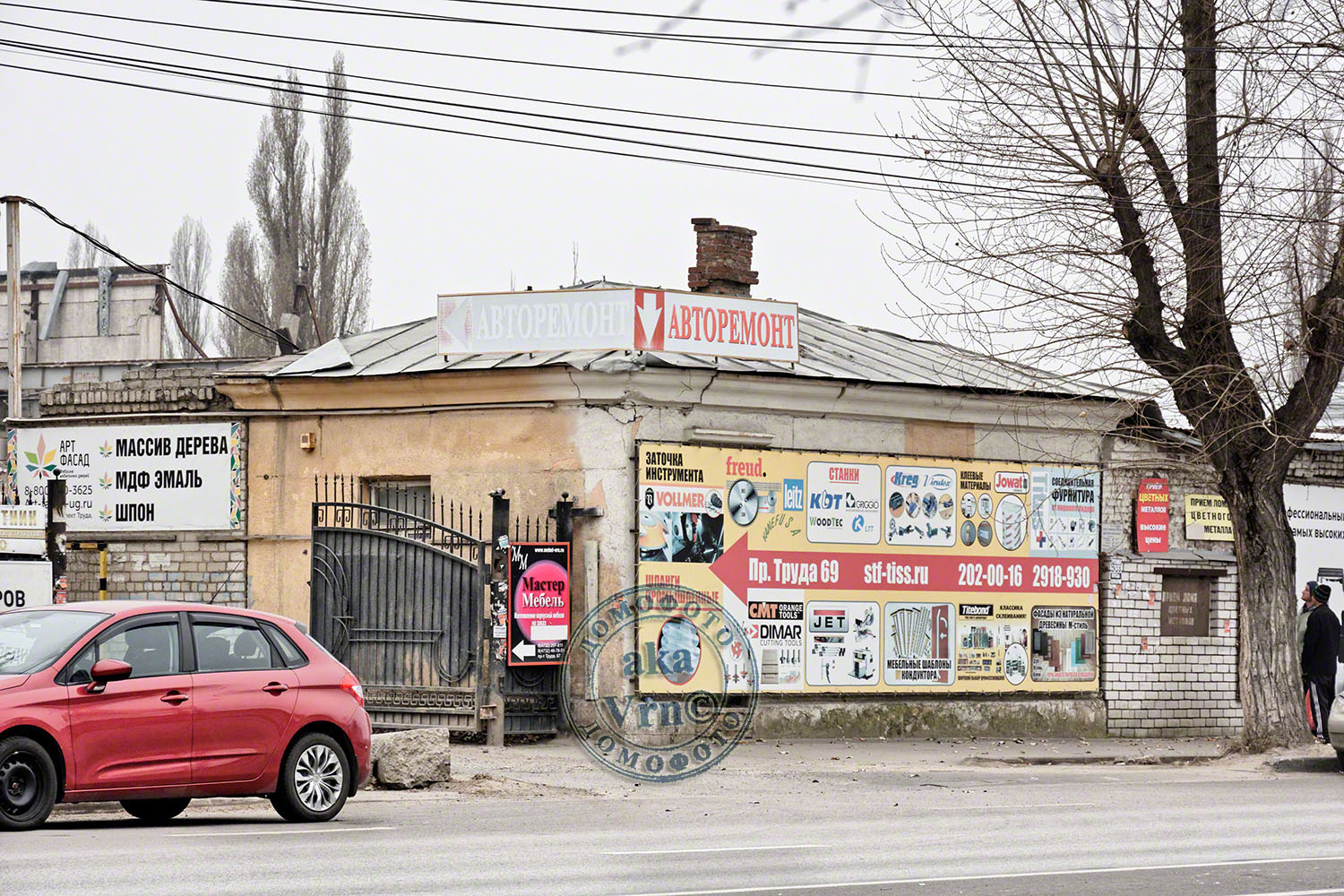 Воронеж, Проспект Труда, 69 корп. 1