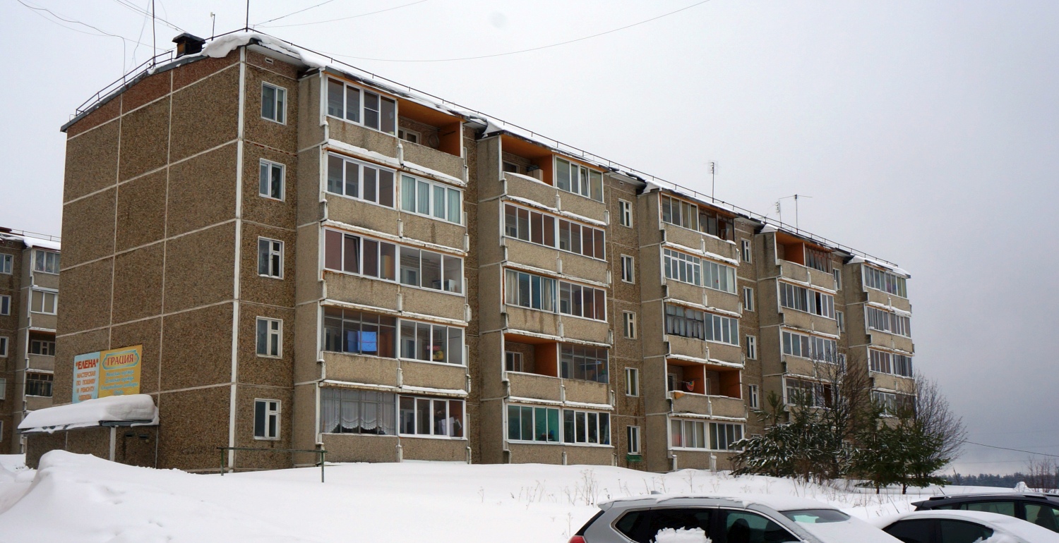 Полазна, Улица Газовиков, 4