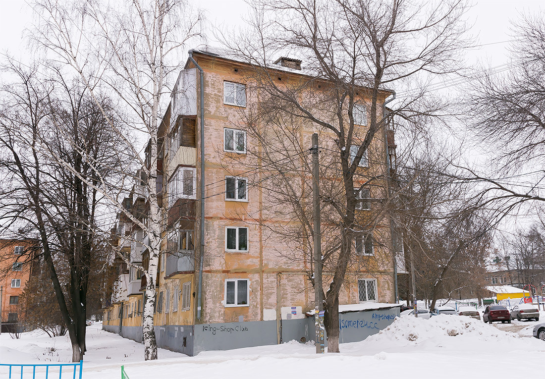 Ufa, Интернациональная улица, 135