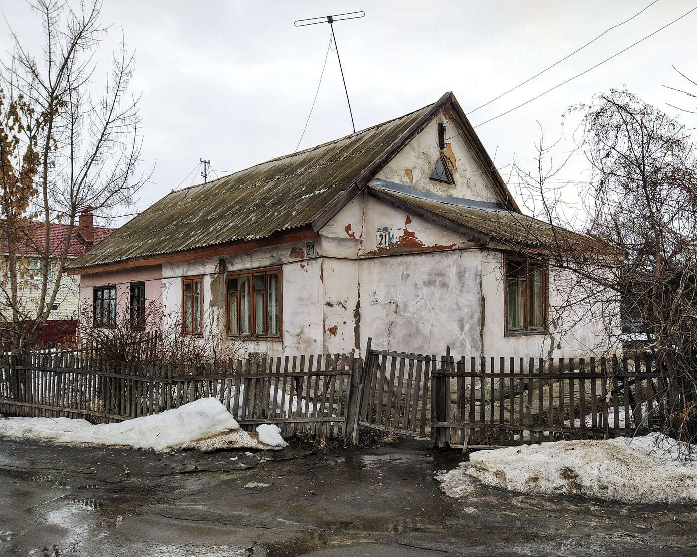 Новокуйбышевск, Улица Менделеева, 21