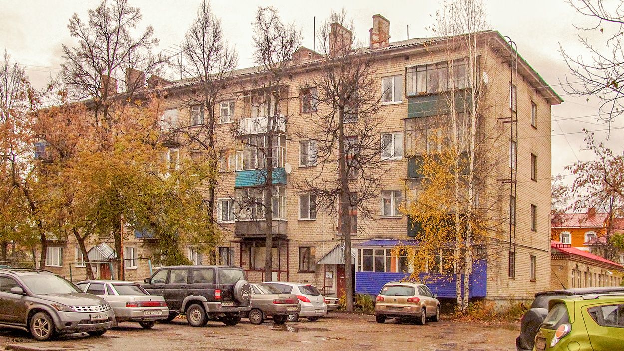 Аша, Улица Мира, 3