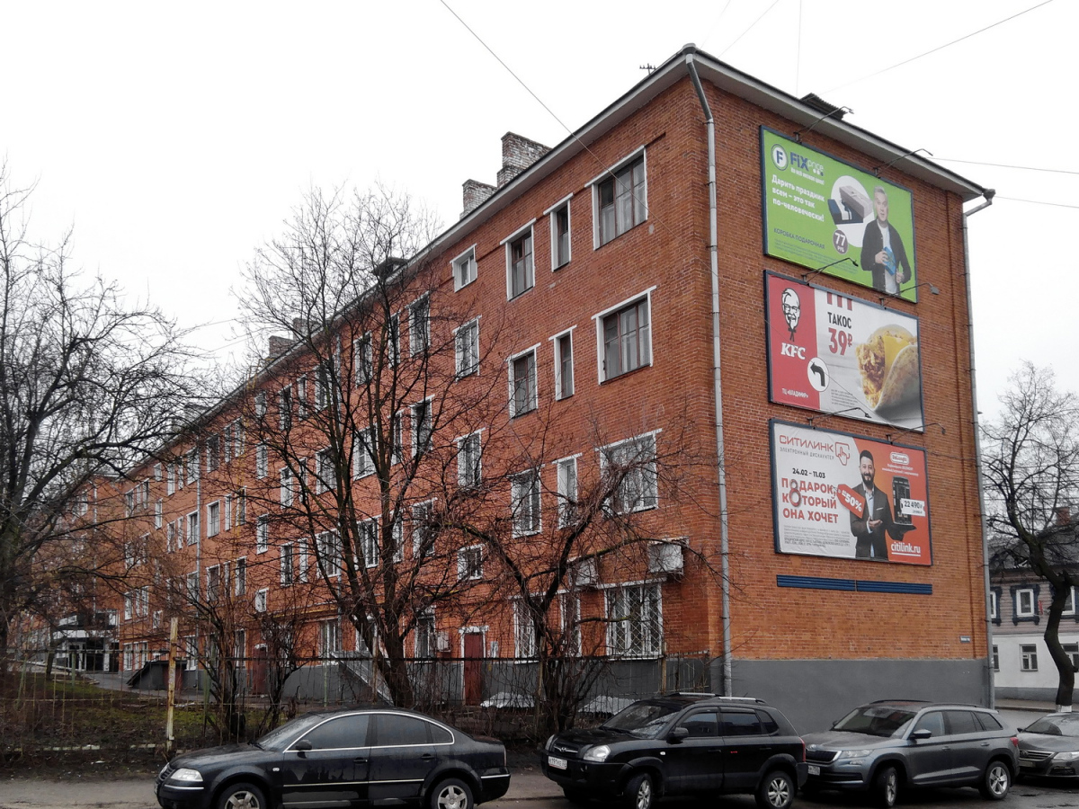 Владимир, Улица Гагарина, 12