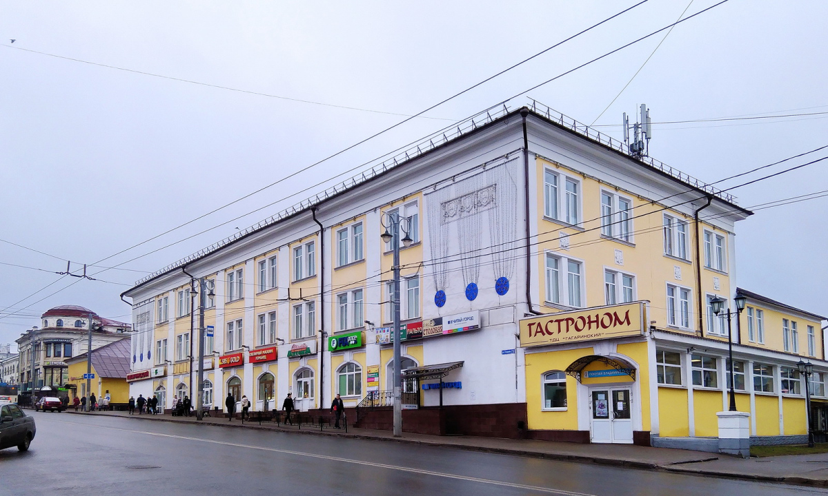 Владимир, Улица Гагарина, 5