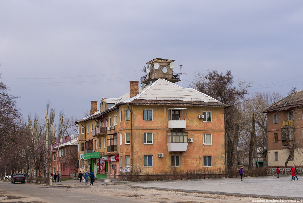 Днепр, Улица Космонавта Волкова, 11