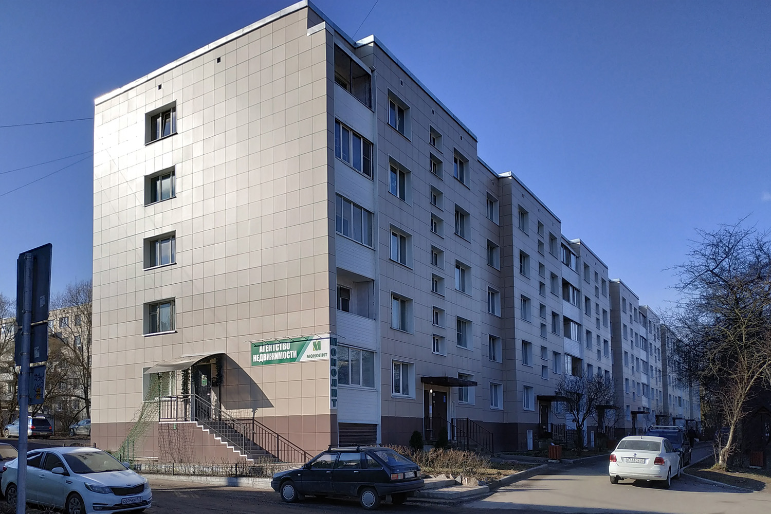 Рощино, Советская улица, 27 Рощино, Советская улица, 27
