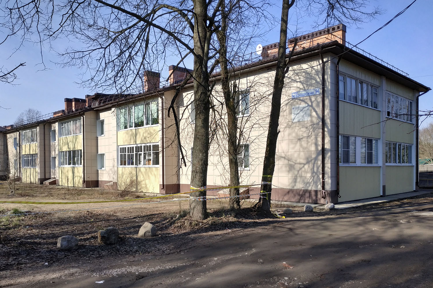 Рощино, Железнодорожная улица, 54