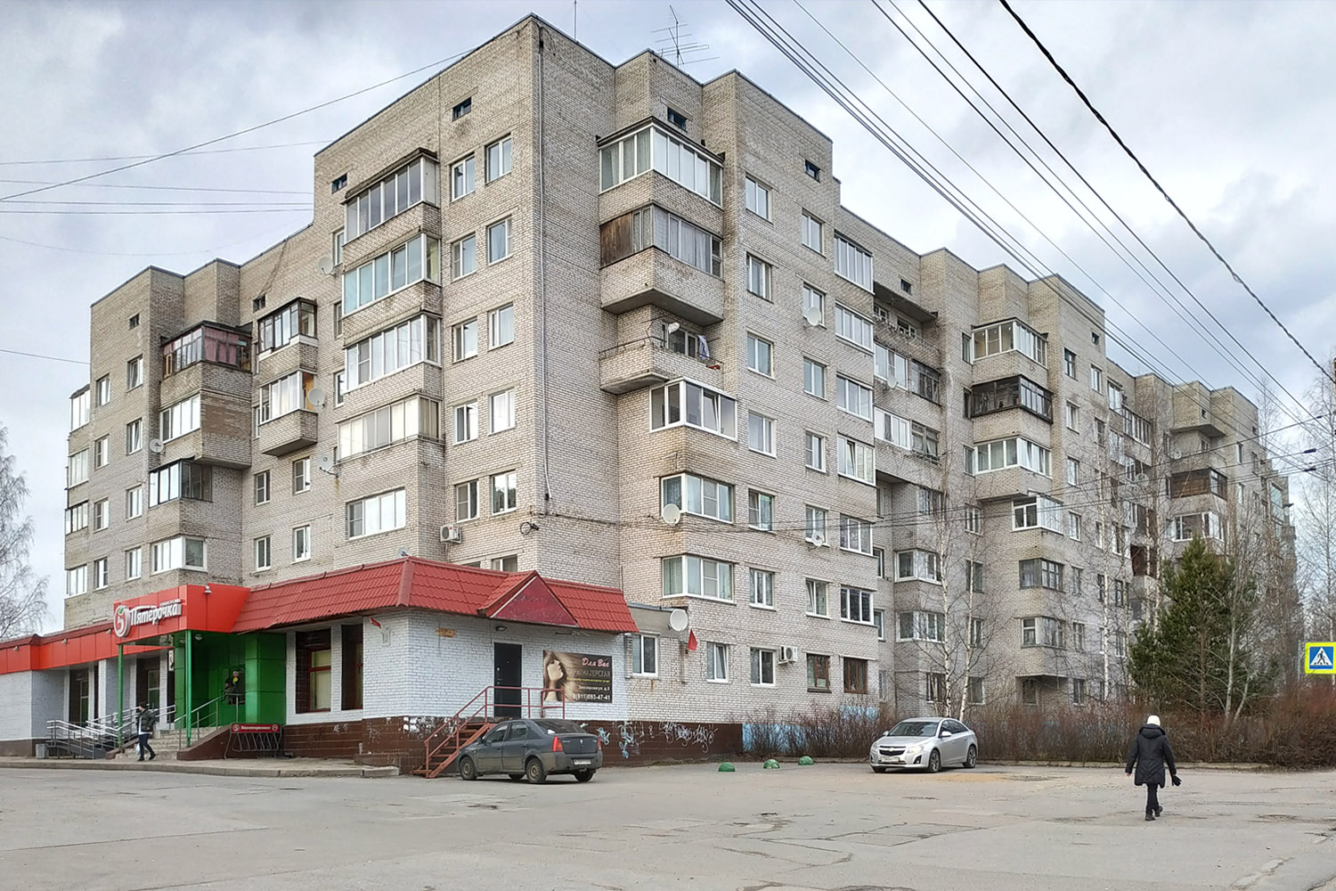 Кузьмоловский, Заозёрная улица, 5