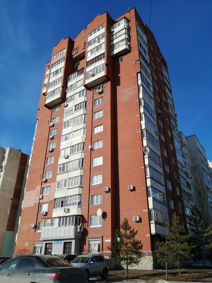 Уфа, Улица Мингажева, 107 / Улица Чернышевского, 129