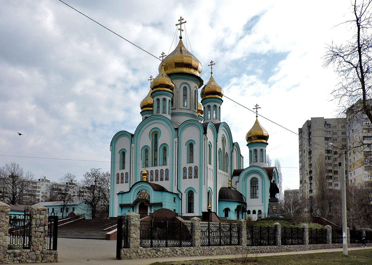 Kharkov, Улица Героев Труда, 43А