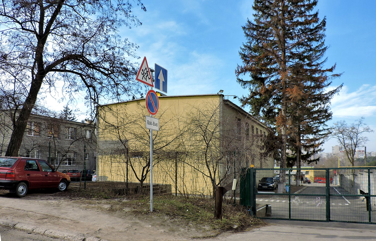 Charkow, Образовательная улица, 7