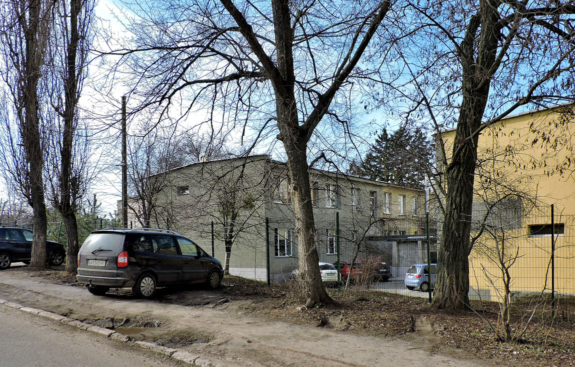 Charkow, Образовательная улица, 7