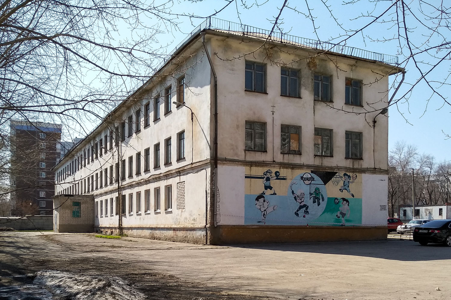 Новокуйбышевск, Проспект Победы, 34