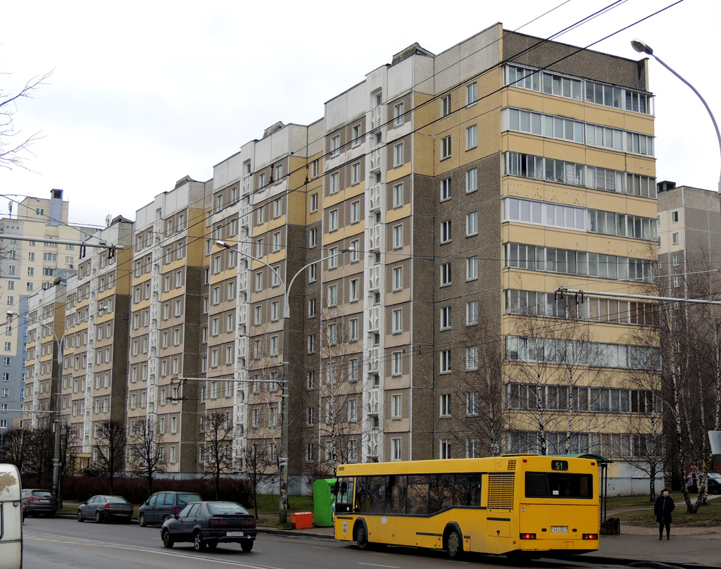 Минск, Улица Янки Лучины, 46