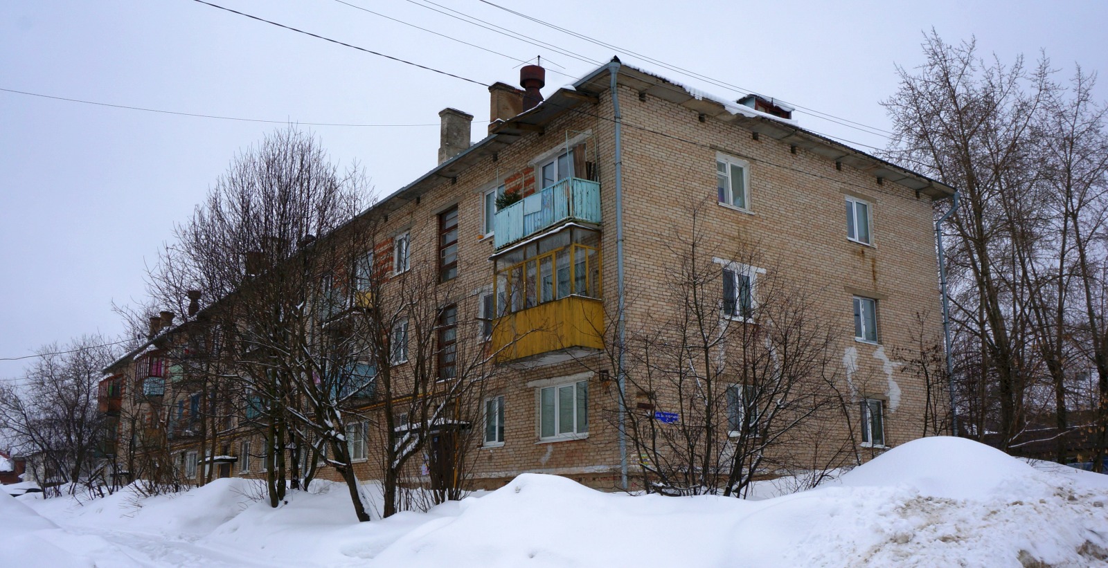Полазна, Больничная улица, 9