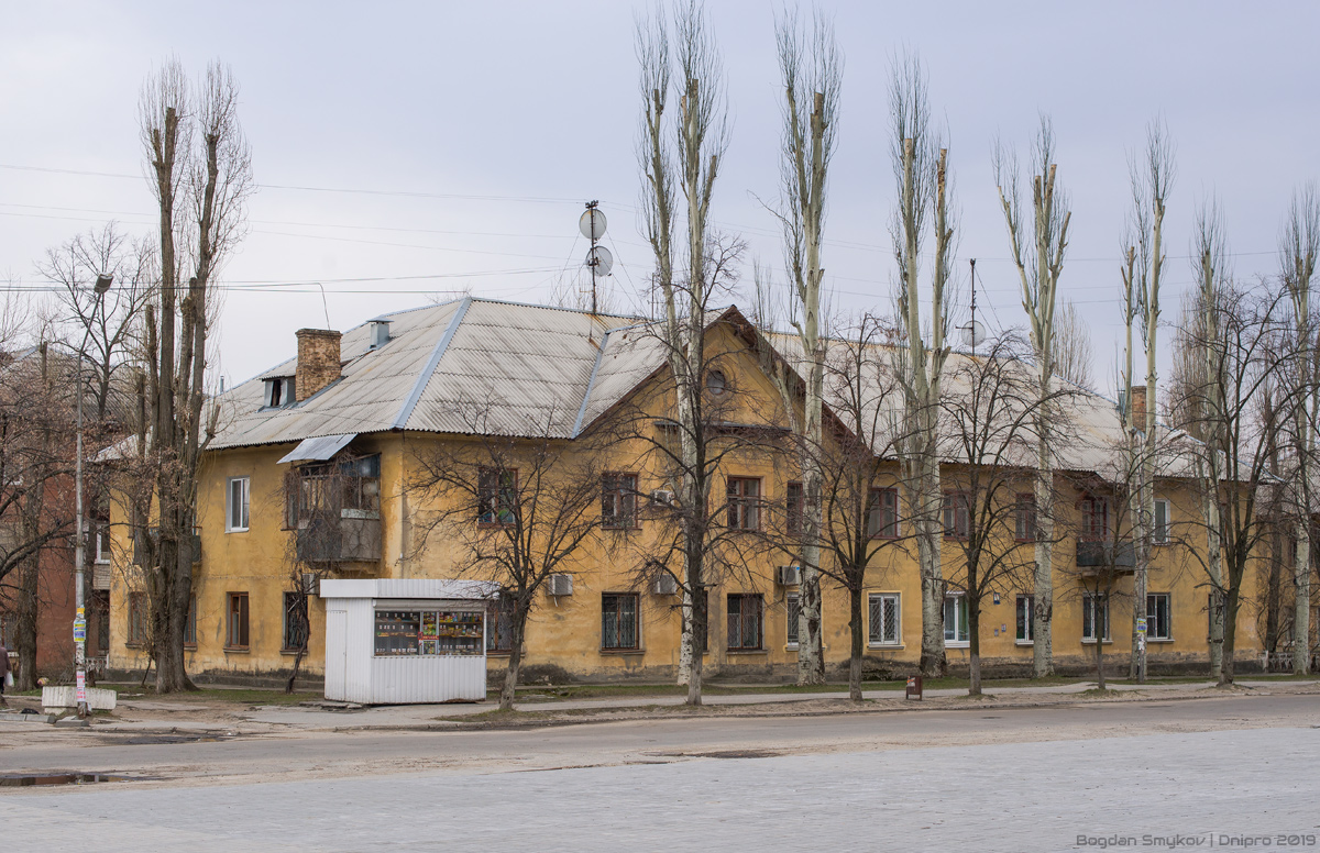 Днепр, Улица Космонавта Волкова, 14